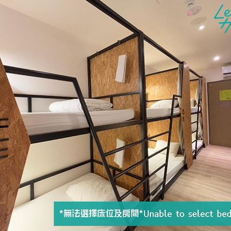 Let'S Hostel Kaohsiung Dış mekan fotoğraf